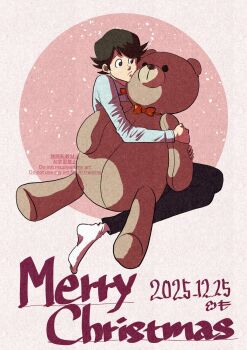 1boy 2025 arsene_lupin_iii black_eyes black_hair black_pants bow bowtie brown_hair commentary_request dated full_body highres hug hugging_object long_sleeves lupin_iii male_focus mokumo_kumokoko pants pink_background red_bow red_bowtie shirt short_hair signature sitting socks solo stuffed_animal stuffed_toy teddy_bear twitter_username white_shirt white_socks