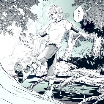 1boy aged_down boots cloud_strife commentary_request final_fantasy final_fantasy_vii final_fantasy_vii_remake full_body gogochi55 highres low_ponytail male_focus nibelheim open_mouth outdoors ponytail rock shirt shorts solo speech_bubble spiked_hair t-shirt translation_request tree walking white_shirt