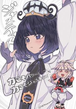 1boy 1girl antenna_hair bad_tag black_dress black_hair black_shirt blonde_hair blunt_bangs bob_cut boxing_gloves brother_and_sister chibi chibi_inset closed_mouth coat commentary_request dress gloves gradient_hair gwynn_(pokemon) hat highres ivor_(pokemon) light_blush long_hair long_sleeves looking_at_viewer mega_stone mole multicolored_hair natsun_(4869ntmmmmm) nintendo open_clothes open_coat open_mouth partially_fingerless_gloves pokemon pokemon_legends:_z-a purple_eyes purple_hair shirt short_hair siblings smile sparkle twitter_username white_coat