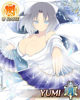 1girl aura blue_eyes border bow breasts card_(medium) changing_colors character_name cleavage cryokinesis game_cg grey_hair hair_bow hand_fan holding holding_fan ice japanese_clothes kimono large_breasts looking_at_viewer low_neckline medium_hair no_bra official_art parted_lips ribbon-trimmed_kimono ribbon_trim senran_kagura senran_kagura_new_wave solo striped_bow third-party_source torn_clothes torn_kimono transformation white_bow white_kimono wind yumi_(senran_kagura)