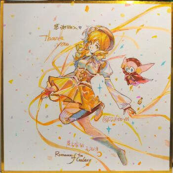 1girl absurdres beret black_boots blonde_hair boots bow bowtie brown_corset brown_gloves brown_hat charlotte_(madoka_magica) chinese_commentary collared_shirt commentary_request confetti corset detached_sleeves drill_hair expressionless eyelashes fingerless_gloves floating flower_hairpin full_body gem gloves grey_thighhighs hair_between_eyes hair_over_shoulder hat hat_feather high_collar highres knee_boots leg_up long_hair long_sleeves magical_girl mahou_shoujo_madoka_magica mahou_shoujo_madoka_magica_(anime) miniskirt pleated_skirt puffy_long_sleeves puffy_short_sleeves puffy_sleeves ribbon riko-m shirt short_sleeves skirt soul_gem striped_clothes striped_skirt striped_thighhighs thighhighs tomoe_mami traditional_media twin_drills vertical-striped_clothes vertical-striped_skirt vertical-striped_thighhighs white_background white_shirt white_sleeves witch_(madoka_magica) yellow_bow yellow_bowtie yellow_eyes yellow_gemstone yellow_ribbon yellow_skirt