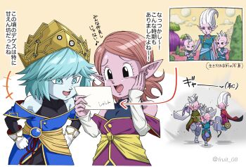 2boys 3girls :d aeos_(dragon_ball) aged_down aqua_eyes aqua_hair arrow_(symbol) bare_shoulders black_eyes black_pants blue_gemstone blue_skin blush border brother_and_sister brothers cape chronoa colored_skin commentary_request degesu detached_sleeves dr._arinsu dragon_ball dragon_ball_daima dragon_ball_heroes dragon_ball_xenoverse earrings floating_clothes floating_hair fruit_08 gem gloves gold_headdress gold_trim hand_on_own_cheek hand_on_own_face hands_on_own_hips highres holding holding_photo in-franchise_crossover jewelry juliet_sleeves kaioushin long_sleeves looking_at_another mohawk multiple_boys multiple_girls off_shoulder open_mouth pants parted_hair photo_(object) pink_hair pink_skin pointy_ears potara_earrings puffy_sleeves purple_eyes running shin_(dragon_ball) short_hair siblings sitting sleeveless sleeveless_turtleneck smile trait_connection translation_request turtleneck twitter_username white_border white_cape white_gloves white_hair