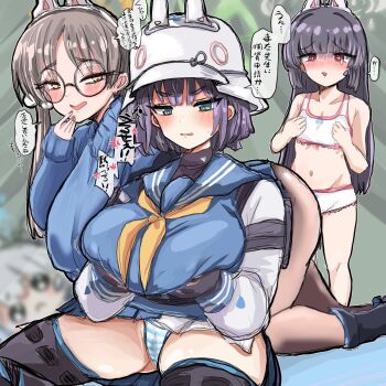 Rule 34 | 3girls, all fours, anger vein, animal ear helmet, animal ears, animal helmet, arms under breasts, ascot, ass, bikini, black gloves, black hair, black pantyhose, black shoes, black thighhighs, blue archive, blue shirt, blue sweater, blunt bangs, blush, breast envy, breast lift, breasts, brown hair, crying, fake animal ears, flat chest, frilled bikini, frills, glasses, gloves, gluteal fold, green eyes, hair ornament, hand to own mouth, hands on own chest, helmet, huge breasts, japanese text, long hair, medium hair, miyu (blue archive), miyu (swimsuit) (blue archive), moe (blue archive), multiple girls, navel, open mouth, panties, pantyhose, pink eyes, pom pom (clothes), pom pom hair ornament, purple hair, rabbit ears, round eyewear, sailor collar, saki (blue archive), school uniform, serafuku, shaded face, shiming liangjing, shirt, shoes, sitting, skirt, smile, speech bubble, striped clothes, striped panties, sweat, sweater, swimsuit, tears, thick thighs, thighhighs, thighs, twintails, underwear, upskirt, white bikini, white helmet, yellow eyes