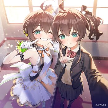 2girls ;d ahoge aqua_eyes back_bow black_jacket black_ribbon black_shoes black_skirt blazer bow bow_skirt bowtie brown_hair brown_sweater cat_hair_ornament closed_mouth collared_shirt commentary_request copyright_name day dual_persona gloves grin hair_between_eyes hair_ornament hair_ribbon halter_shirt halterneck hand_up hands_up highres hololive hololive_idol_uniform_(origin) idol_clothes indoors jacket large_bow layered_skirt loafers looking_at_viewer medium_hair miniskirt multiple_girls natsuiro_matsuri navel nyum official_alternate_costume official_art one_eye_closed open_mouth outstretched_arm pink_bow pink_bowtie ribbon school_uniform selfie shirt shoes side_ponytail sidelocks skirt skirt_set sleeveless sleeveless_shirt smile sweater v v-neck virtual_youtuber white_bow white_gloves white_shirt white_skirt wrist_cuffs
