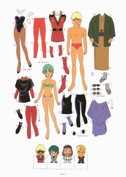 1980s_(style) 1980s_fashion 1girl 4boys absurdres aeug aqua_hair belt blonde_hair blue_hair char_aznable chibi dual_persona fishnets four_murasame glasses gundam highres japanese_clothes jerid_messa kamille_bidan kitazume_hiroyuki leotard looking_at_viewer magazine_scan military_uniform mullet multiple_boys oldschool pants paptimus_scirocco pompadour promotional_art purple_hair retro_artstyle sandals scan science_fiction shoes sunglasses titans_(gundam) traditional_media underwear vest white_background zeta_gundam