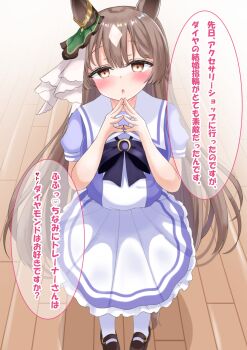 1girl animal_ears blush bow bowtie braid breasts brown_eyes brown_hair commentary_request double-parted_bangs ear_ornament hair_between_eyes half_up_braid highres horse_ears horse_girl long_hair looking_at_viewer lpikamasi multicolored_hair parted_lips puffy_short_sleeves puffy_sleeves purple_bow purple_bowtie purple_shirt sailor_collar sailor_shirt satono_diamond_(umamusume) school_uniform shirt shoes short_sleeves solo speech_bubble streaked_hair thighhighs tracen_school_uniform translation_request umamusume variant_set very_long_hair white_thighhighs wooden_floor