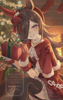 1girl :d animal_ears black_thighhighs christmas_hair_ornament christmas_stocking christmas_tree commentary_request dress fireplace gift hat highres holding holding_gift horse_ears horse_girl korokoro_nekoz long_hair looking_at_viewer one_eye_covered open_mouth purple_eyes rice_shower_(umamusume) santa_costume santa_dress santa_hat sitting smile thighhighs twitter_username umamusume