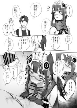 aztec eyeliner facepaint fate/grand_order fate_(series) fellatio fujimaru_ritsuka_(male) makeup nahui_mictlan_(fate/grand_order) oral polystyrene_(sencha227) tenochtitlan_(fate) tenochtitlan_(first_ascension)_(fate)