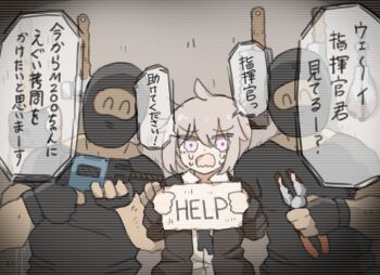 1girl 2boys ^_^ ahoge axe balaclava black_gloves black_necktie black_shirt blood_on_axe blood_on_tool brown_jacket closed_eyes collared_shirt commentary_request crt fingerless_gloves girls&#039;_frontline gloves grey_hair hair_between_eyes holding holding_pliers holding_power_drill holding_sign hostage jacket long_sleeves looking_at_viewer m200_(girls&#039;_frontline) multiple_boys necktie open_mouth pear_of_anguish pliers purple_eyes saw shirt short_sleeves sign supaccha tears translation_request wavy_mouth white_shirt