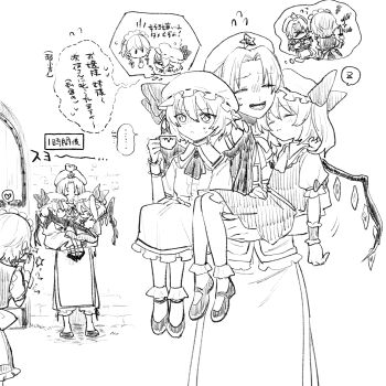 Rule 34 | ..., 4girls, ascot, beret, carrying, commentary request, cup, cup on head, flandre scarlet, flying sweatdrops, full body, greyscale, hat, hat ornament, heart, highres, holding, holding cup, hong meiling, izayoi sakuya, mob cap, monochrome, multiple girls, multiple views, remilia scarlet, shoes, skirt, socks, speech bubble, spoken ellipsis, spoken heart, spoken zzz, star (symbol), star hat ornament, teacup, thought bubble, touhou, translated, ukei624, uu~, vest, zzz