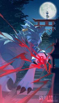 absurdres black_sclera blue_eyes claws colored_sclera digimon digimon_(creature) energy full_moon highres jumping looking_at_another moon moonlight night night_sky renamon renamon_x-antibody rope shide shimenawa shrine sky stairs tail torii tree watermark white_fur wwukuai yellow_fur