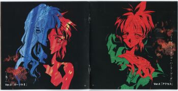 Rule 34 | 1other, 2girls, absurdres, artist request, binding discoloration, black background, closed mouth, double exposure, eyelashes, high contrast, highres, key the metal idol, long hair, looking at viewer, mima tokiko, multiple girls, multiple monochrome, multiple views, official art, page number, parted lips, ppor (key the metal idol), profile, robot, scan, scan artifacts, short hair, smile, spiked hair, straight-on, third-party source, translation request, upturned nose, utsuse miho