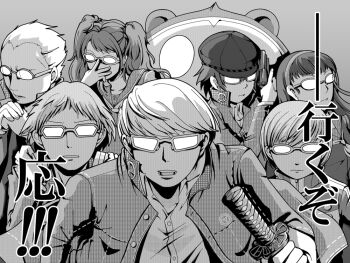 Rule 34 | 4boys, 4girls, adjusting eyewear, amagi yukiko, ascot, commentary request, everyone, glasses, greyscale, gun, hanamura yousuke, handgun, hat, holding, holding gun, holding sword, holding weapon, jacket, katana, kujikawa rise, kuma (persona 4), long hair, monochrome, multiple boys, multiple girls, narukami yu, newsboy cap, opaque glasses, open clothes, open jacket, open mouth, persona, persona 4, photoshop (medium), revision, revolver, satonaka chie, school uniform, serious, shirogane naoto, short hair, sword, tokiwa (mukoku), weapon, white eyes, yasogami school uniform
