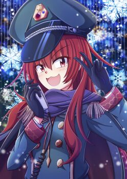 1girl aerial_fireworks alternate_costume aospanking bare_tree christmas_lights coat fireworks gloves green_coat green_hat hat hecatia_lapislazuli hecatia_lapislazuli_(help_support_the_fairies_of_hell) long_hair long_sleeves night night_sky open_mouth peaked_cap purple_scarf red_eyes red_hair scarf sky smile snow snowflakes snowing solo touhou touhou_lostword tree v