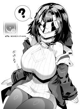 1girl ? alternate_breast_size_(larger) arknights arknights:_endfield bare_shoulders breasts commentary_request covered_erect_nipples edobox endministrator_(arknights) female_endministrator_(arknights) greyscale highres huge_breasts jacket mask monochrome off_shoulder open_clothes open_jacket pantyhose parted_lips ribbed_sweater short_shorts shorts sitting sleeveless sleeveless_sweater solo spoken_question_mark sweater translation_request turtleneck turtleneck_sweater