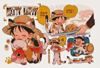 Rule 34 | 1boy, animal costume, black hair, cat costume, character name, chinese text, closed eyes, devil fruit power, drooling, hat, highres, licking self, long sleeves, lying, male focus, monkey d. luffy, mouth drool, multiple views, on back, one piece, open mouth, qwwwwww48423, red snapper, rice, sanji (one piece), scar, scar on face, shrimp, speech bubble, steam, straw hat, translation request, zzz
