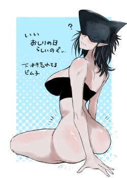 1girl ? absurdres ass beam_(chainsaw_man) black_hair blue_background border bottomless breasts chainsaw_man genderswap genderswap_(mtf) highres large_breasts long_hair looking_at_viewer nijisanji_genka pointy_ears shark_girl sitting white_border