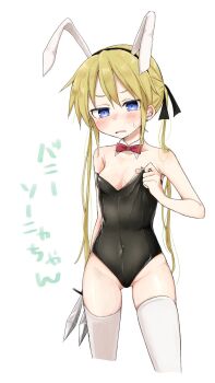1girl alternate_costume animal_ears bare_shoulders black_leotard black_ribbon blonde_hair blue_eyes blush bow bowtie breasts cleavage collarbone covered_navel eyebrows fake_animal_ears hair_ribbon hanabi_(yuruneko0624) highres holding holding_knife kill_me_baby knife leotard long_hair looking_at_viewer parted_lips playboy_bunny rabbit_ears red_bow red_bowtie ribbon small_breasts solo sonya_(kill_me_baby) sweatdrop thighhighs twintails white_thighhighs
