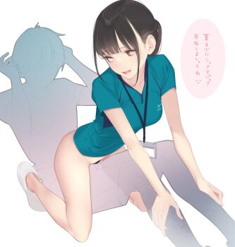1boy 1girl ama_mitsuki bottomless breasts exercising highres japanese_text name_tag no_panties shirt sit-up sitting sitting_on_person small_breasts tagme tight_clothes tight_shirt translation_request