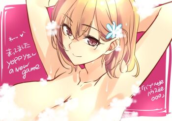 1girl arms_behind_head blush breasts bubble_de_house_de_marumarumaru choco_chip convenient_censoring copyright_name hair_ornament hairpin large_breasts looking_at_viewer morishita_nagisa orange_hair short_hair smile soap_bubbles soap_censor solo upper_body