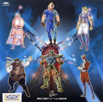 Rule 34 | 00s, 6+boys, abs, alexandria meat, biceps, blonde hair, brown hair, cape, clenched hands, epic, gazelleman, gloves, horns, kinniku mantarou, kinnikuman, kinnikuman nisei, large pectorals, logo, long hair, looking at viewer, manly, mask, monster boy, multiple boys, muscular, night, official art, pectorals, red hair, scan, seiuchin, serious, simple background, skin tight, sky, smile, standing, terry the kid, the cyborg (kinnikuman), toei company, tokyo tower, tower, very long hair