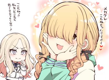 Rule 34 | 2girls, black ribbon, blush, braid, commentary request, fujita kotone, gakuen idolmaster, hair over eyes, hair ribbon, hands on own cheeks, hands on own face, heart, idolmaster, jacket, juo sena, long bangs, looking at another, multicolored jacket, multiple girls, pink streaks, ribbon, serebi ryousangata, smile, straight hair, translation request, twin braids, upper body, v-shaped eyebrows, white jacket