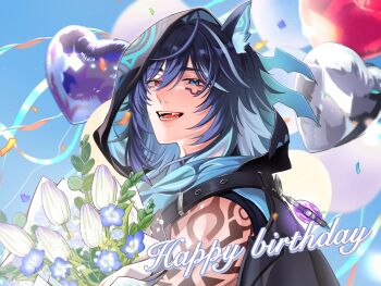 1boy animal_ear_fluff animal_ears arm_tattoo balloon black_cape blue_eyes blue_hair blue_scarf cape commentary_request facial_mark fangs flower genshin_impact hair_between_eyes happy_birthday heart_balloon heterochromia highres hood hood_up koname_(koname0515) male_focus medium_hair multicolored_hair open_mouth ororon_(genshin_impact) purple_eyes scarf sleeveless solo tattoo teeth vision_(genshin_impact)