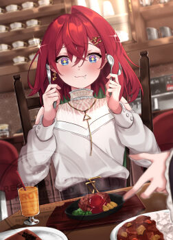 Rule 34 | + +, 2girls, :3, absurdres, ange katrina, ange katrina (casual), baby mn9, belt, blue eyes, blurry, blurry background, blush, brown belt, cafe, chair, closed mouth, clothing cutout, commentary request, crossed bangs, cup, curry, curry rice, depth of field, drinking glass, drinking straw, drooling, dutch angle, earrings, food, food request, fork, gold earrings, gold necklace, gradient eyes, hair between eyes, hair ornament, hairpin, hands up, highres, holding, holding fork, holding knife, holding spoon, hungry, indoors, inui toko, inui toko (1st costume), jewelry, knife, layered shirt, lips, long bangs, long hair, long sleeves, multicolored eyes, multiple girls, multiple hairpins, necklace, nijisanji, out of frame, pink eyes, plate, raised inner eyebrows, red hair, rice, saliva, shirt, shirt tucked in, shoulder cutout, single earring, single hair intake, solo focus, sparkle, spoon, table, triangle earrings, upper body, virtual youtuber, watermark, white shirt