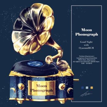 1boy blue_background brown_hair highres instagram_username object_focus original phonograph signature solo spin_mayumura twitter_username weibo_username