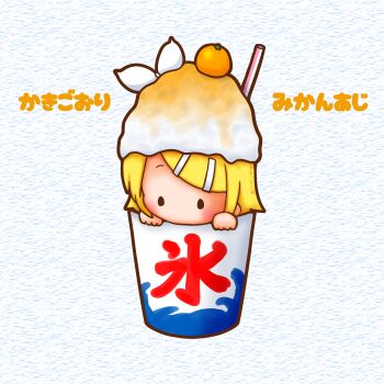 1girl absurdres blonde_hair blush bow chibi commentary_request food food_on_head fruit hair_ornament hairclip highres in_food kagamine_rin no_mouth object_on_head orange_(fruit) sh1n_chan shaved_ice solo translation_request vocaloid