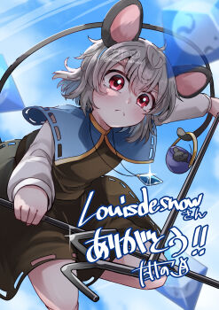 1girl absurdres animal_ears basket black_skirt black_vest blue_capelet blue_sky blush capelet closed_mouth cloud commentary_request commission commissioner_name day dowsing_rod dual_wielding frown grey_hair highres holding holding_with_tail jewelry long_sleeves looking_at_viewer medium_hair mizuni_takenoko mouse_(animal) mouse_ears mouse_girl mouse_tail nazrin pendant prehensile_tail red_eyes shirt skeb_commission skirt sky solo tail touhou translation_request twitter_username vest white_shirt