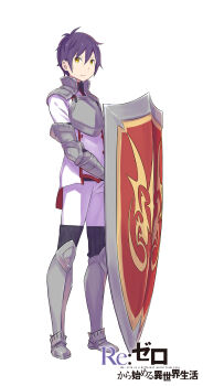 absurdres ahoge armor black_thighhighs closed_mouth collared_jacket commentary_request copyright_name elbow_gauntlets full_body gauntlets greaves grimm_fauzen hair_between_eyes highres holding holding_shield jacket long_sleeves looking_at_viewer official_art ootsuka_shin&#039;ichirou pants purple_hair re:zero_kara_hajimeru_isekai_seikatsu shield short_hair shoulder_armor simple_background solo standing sweat tachi-e thighhighs title white_background white_jacket white_pants wince yellow_eyes