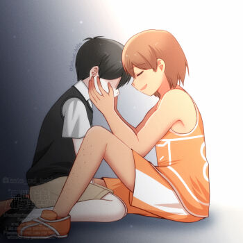 2boys antenna_hair black_hair black_shoes black_sweater_vest brown_hair brown_shorts closed_eyes collared_shirt commentary_request dark-skinned_male dark_skin double-parted_bangs hair_between_eyes hands_on_another's_cheeks hands_on_another's_face highres hisaho kel_(faraway)_(omori) kel_(omori) loafers male_focus multiple_boys no_eyes omori orange_shoes orange_shorts parted_lips shirt shoes short_hair short_sleeves shorts sitting smile sneakers socks sunny_(omori) sweater_vest twitter_username wariza watermark white_shirt white_socks