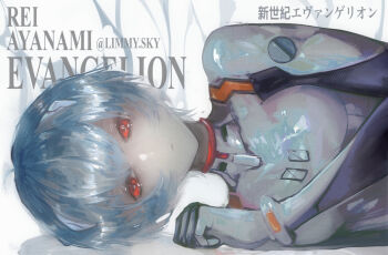 1girl ahoge ayanami_rei blue_hair bodysuit character_name chromatic_aberration closed_mouth commentary copyright_name double-parted_bangs english_commentary expressionless film_grain grey_bodysuit hair_between_eyes hand_up highres instagram_username light_frown limmysky looking_at_viewer lying neon_genesis_evangelion no_nose on_side pale_skin red_eyes red_trim shadow short_hair simple_background solo translation_request upper_body white_background
