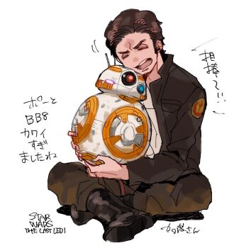 Rule 34 | bb-8, boots, jacket, male focus, pants, poe dameron, star wars, star wars: the last jedi, tagme