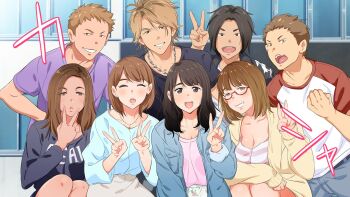 4boys 4girls double_v engawa_suguru gasshuku_menkyo_no_jittai_~kanojo_o_kaeta_14-kakan gyaruo highres multiple_boys multiple_girls smile v