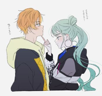 1boy 1girl adam&#039;s_apple aqua_eyes aqua_hair black_choker black_jacket blonde_streaks blush choker closed_mouth commentary double_bun drawstring earrings from_side green_eyes grey_background hair_bun hand_on_another&#039;s_chin hand_up hatsune_miku hetero highres hood hood_down hooded_jacket hoodie hoop_earrings index_finger_raised jacket jacket_over_hoodie jewelry long_hair long_sleeves looking_at_another multicolored_hair o-ring o-ring_choker open_clothes open_jacket orange_hair profile project_sekai see-through_clothes see-through_sleeves shinonome_akito short_hair sidelocks simple_background smile streaked_hair swept_bangs translation_request tuzuriya twintails two-sided_fabric two-sided_jacket upper_body very_short_hair vivid_bad_squad_miku vocaloid yellow_hoodie
