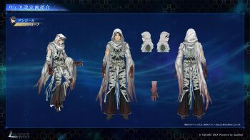 1boy absurdres angeal_hewley angeal_hewley_(ghost_robe) aqua_eyes bandaged_arm bandaged_leg bandages black_hair black_pantyhose blood blood_on_hands chain chain_necklace character_name cloak facing_away facing_viewer final_fantasy final_fantasy_vii final_fantasy_vii_ever_crisis full_body ghost_costume gloves highres hood hood_up hooded_cloak jewelry male_focus multiple_views necklace official_alternate_costume official_art pantyhose parted_bangs parted_lips profile red_gloves short_hair smile smirk solo square_enix torn_cloak torn_clothes white_cloak white_hood