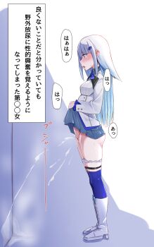 1girl ass bar_censor blush censored clothes_lift hair_ornament hairclip highres lifting_own_clothes lize_helesta mm_(mm_chair) nijisanji open_mouth panties panty_pull partially_translated pee peeing peeing_on_wall pussy skirt skirt_lift solo standing translation_request underwear virtual_youtuber white_hair