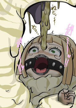 1boy 1girl green_eyes lillie_(pokemon) shikkui_kenta simple_background