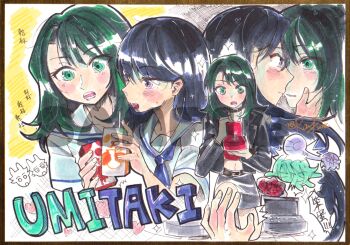 2girls bang_dream! bang_dream!_it&#039;s_mygo!!!!! black_jacket carton chinese_commentary chinese_text commentary_request eye_contact flower green_eyes green_hair grey_skirt hand_on_another&#039;s_cheek hand_on_another&#039;s_face highres imminent_kiss jacket jewelry long_hair looking_at_another marriage_proposal medium_hair midriff multiple_girls navel purple_eyes ring rose sample_watermark shiina_taki ship_name skirt swimsuit traditional_media translation_request watermark wedding_ring yahata_umiri yoyoray20001996 yuri