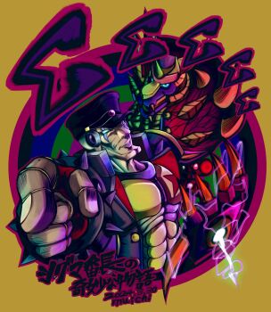 2boys agetatekoron2 android armor bald banchou black_hair black_hat black_jacket blue_eyes bracelet dated delinquent facial_mark glowing glowing_eyes hat highres horns jacket jewelry jojo_no_kimyou_na_bouken jojo_pose kujo_jotaro&#039;s_pose looking_at_viewer male_focus mega_man_(series) mega_man_x_(series) mega_man_x_dive multiple_boys official_alternate_costume pointing pointing_at_viewer robot_ears sigma_(mega_man) spiked_bracelet spikes stand_(jojo) upper_body yellow_armor yellow_background