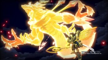 Rule 34 | 1boy, alphamon, alphamon ouryuken, anime screenshot, bandai namco, cape, copyright request, digimon, digimon (creature), digimon story: time stranger, flying, full body, holding, holding weapon, pectorals, royal knights, sharp teeth, sky, teeth, translation request, weapon, white cape, wings