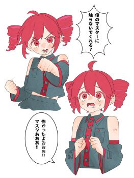 Rule 34 | 1girl, ahoge, bare shoulders, clenched hand, commentary request, crying, crying with eyes open, detached sleeves, drill hair, grey shirt, highres, kasane teto, kasane teto (utau), komori kamome, long sleeves, looking at viewer, multiple views, open mouth, red eyes, red hair, shirt, sleeveless, sleeveless shirt, speech bubble, tears, translation request, twin drills, upper body, utau