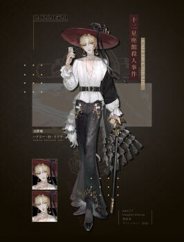 Rule 34 | 1boy, :d, ^ ^, androgynous, balance scale, balance scale earrings, bell-bottoms, belt, belt buckle, black belt, black bow, black pants, black shawl, black shoes, black socks, blonde hair, bow, bracelet, brown background, buckle, call of cthulhu, cane, card, character name, choker, closed eyes, closed mouth, copyright name, dogcatwani, earrings, embroidery, eyeshadow, floral print, frilled sleeves, frills, full body, fur (clothing), gold bracelet, gold earrings, hand to own mouth, hand up, hat, hat bow, highres, holding, holding cane, holding card, jewelry, juu ni seiza kan satsujin jiken, lace pants, libra (zodiac), lipstick, long sleeves, looking at viewer, makeup, male focus, nail polish, open mouth, original, pants, parted bangs, parted lips, pinky ring, plunging neckline, print pants, red hat, shawl, shirt, shoes, short hair, single sidelock, smile, socks, solo, standing, straight-on, sun hat, weighing scale, white choker, white shirt, yellow eyeshadow, yellow lips, yellow nails, zodiac