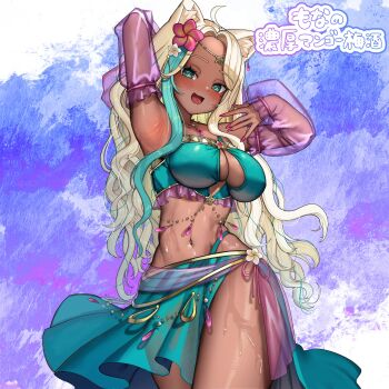 1girl ahoge animal_ear_fluff animal_ears aqua_eyes aqua_skirt aqua_streaks arm_behind_head armpits artist_request blonde_hair blue_background breasts commentary_request cowboy_shot dark-skinned_female dark_skin detached_sleeves dog_ears dog_girl fingernails flower hair_flower hair_ornament hand_up harem_outfit highres indie_virtual_youtuber jewelry large_breasts long_hair looking_at_viewer mole mole_under_eye mona_meria multicolored_hair nail_polish navel necklace open_mouth pink_nails second-party_source skirt smile solo stomach streaked_hair sweat very_sweaty virtual_youtuber