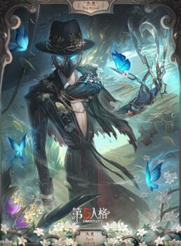 1boy arm_at_side black_coat black_gloves black_hair black_hat black_mask black_pants black_sash black_scarf blue_butterfly blue_eyes blue_flower border bridge bug butterfly butterfly_on_hand character_name chinese_commentary claw_(weapon) coat commentary_request copyright_logo copyright_name covered_face cowboy_shot facing_viewer falling_leaves fedora flower flower_ornament gloves glowing glowing_eyes grass hand_up hat hat_flower highres identity_v insect jack_(identity_v) jack_(tuberose)_(identity_v) leaf logo male_focus masked official_art ornate_border pants pinstripe_coat plant plunging_neckline sash scarf shears short_hair sickle sleeve_cuffs solid_eyes solo standing torn_clothes torn_scarf tuberose vines waist_sash water weapon white_flower wooden_bridge yuburitian