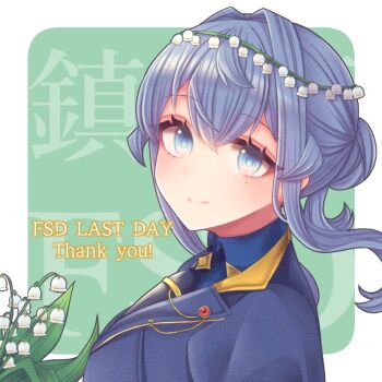 Rule 34 | 1girl, black necktie, blue eyes, blue hair, blue jacket, blue shirt, flower request, gotland (kancolle), gotland andra (kancolle), green background, hair bun, hair intakes, head wreath, jacket, kantai collection, long hair, looking at viewer, military uniform, nagi kantai114, necktie, shirt, solo, thank you, upper body