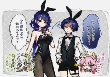 1boy 3girls alternate_costume animal_ear_hairband animal_ears annoyed bare_shoulders black_bow black_bowtie black_leotard black_necktie black_pantyhose black_suit black_vest blue_eyes blue_hair blunt_bangs blush bow bowtie braid breasts chibi cleavage closed_mouth collarbone collared_shirt commentary_request detached_collar fake_animal_ears formal_clothes fox_ears fox_girl bad_tag genshin_impact gradient_hair green_eyes grey_hair hair_between_eyes hair_intakes hair_ornament hairband hand_on_own_chest hands_on_own_hips happy head_tilt headpiece highres large_breasts leaf_hair_ornament leotard long_braid long_sleeves looking_at_viewer looking_down looking_to_the_side male_playboy_bunny mother_and_son multicolored_hair multiple_girls nahida_(genshin_impact) necktie nina1127 one_eye_closed open_mouth pantyhose parted_bangs parted_lips pink_hair playboy_bunny purple_eyes purple_hair rabbit_ear_hairband rabbit_ears raiden_shogun scaramouche_(genshin_impact) shade shaded_face shirt short_hair shy side_ponytail sideboob sigh single_braid speech_bubble standing streaked_hair suit symbol-shaped_pupils thigh_strap thighs translation_request vest wanderer_(genshin_impact) white_shirt yae_miko