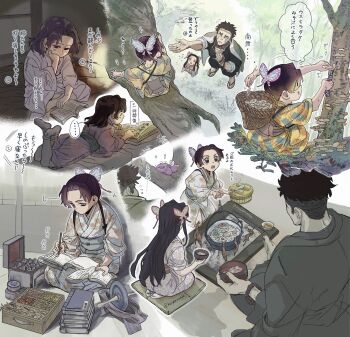 ... 1boy 2girls aged_down beads black_hair book bowl butterfly_hair_ornament cat commentary_request cutting fish_(food) food grey_kimono hair_ornament highres himejima_gyoumei holding holding_bowl japanese_clothes kimetsu_no_yaiba kimono kochou_kanae kochou_shinobu koyomania long_hair lying medium_hair multiple_girls mushroom on_stomach on_tree open_mouth pencil prayer_beads print_kimono reading scared seiza short_hair siblings sisters sitting socks speech_bubble spoken_ellipsis thought_bubble translation_request tree trembling twitter_username writing